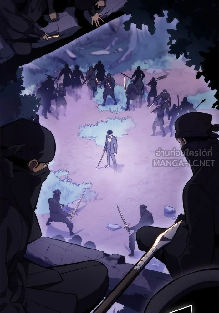 ผู้เล่นหน้าใหม่เลเวลแมกซ์ ตอนที่ 80 แขกที่ไม่ได้รับเชิญ (2) รูปที่ 24