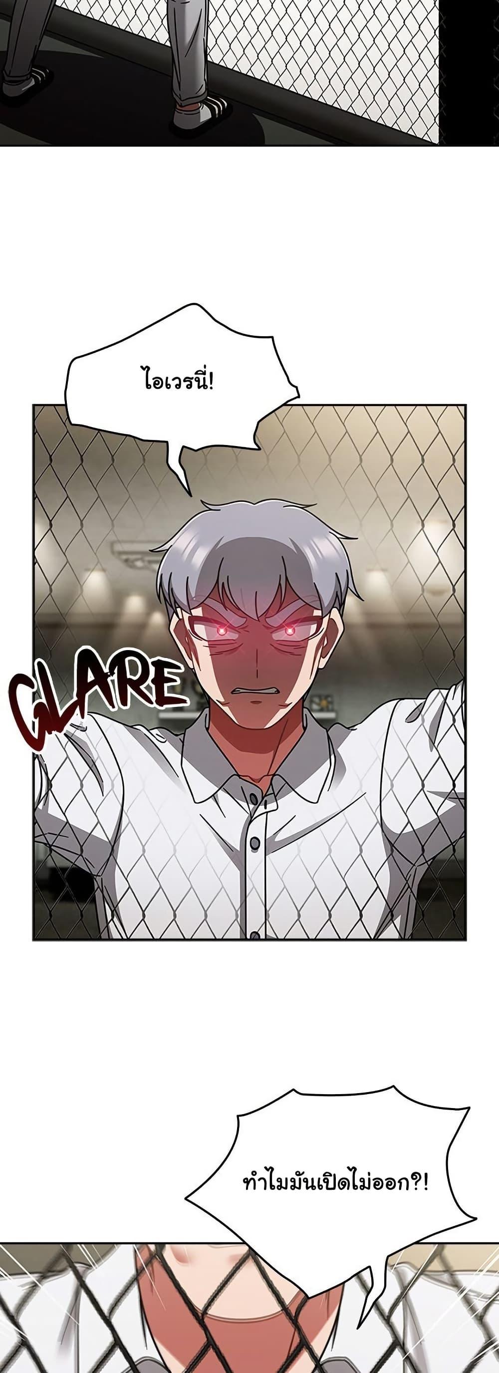 Doujin-Lc- อ่าน โดจิน มังฮวา เกาหลี ญี่ปุ่น จีน แปลไทย Ground and Pound ตอนที่ 1 2 3 4 5 6 7 8 9 10 11 12 13 14 ฟรี ไม่มีโฆษณา อ่าน โดจิน Manhwa เกาหลี ญี่ปุ่น จีน เรามีครบ คัดมาให้เน้นๆ โดจิน 18+ รับประกันความฟินโดย  Doujin Lc