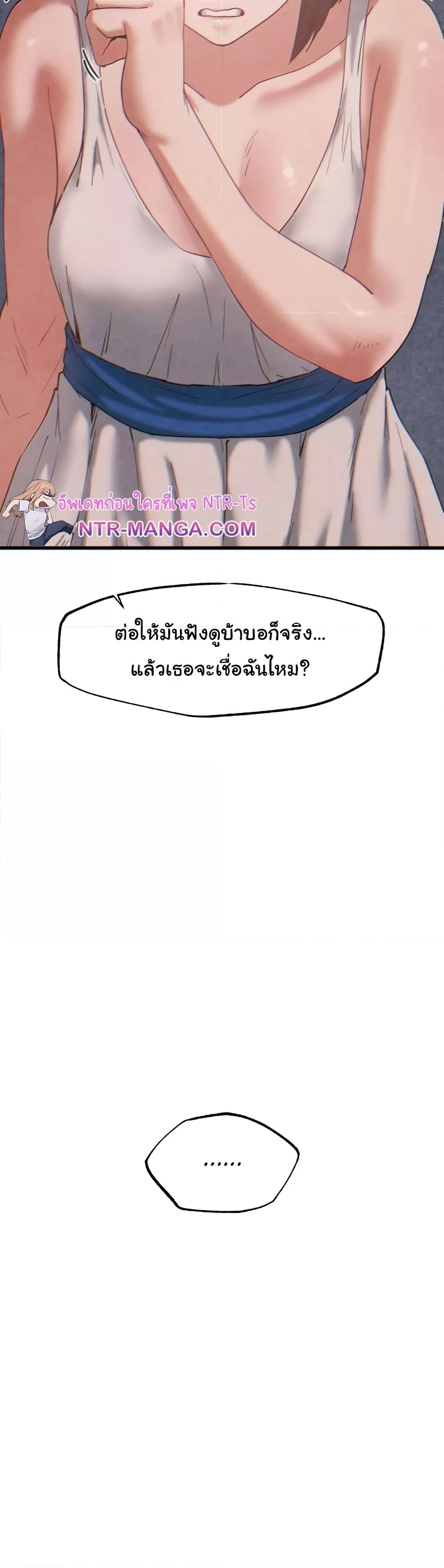 Doujin-Lc- อ่าน โดจิน มังฮวา เกาหลี ญี่ปุ่น จีน แปลไทย Global Sexual Culture Research Institute ตอนที่ 1 2 3 4 5 6 7 8 9 10 11 12 13 14 ฟรี ไม่มีโฆษณา อ่าน โดจิน Manhwa เกาหลี ญี่ปุ่น จีน เรามีครบ คัดมาให้เน้นๆ โดจิน 18+ รับประกันความฟินโดย  Doujin Lc