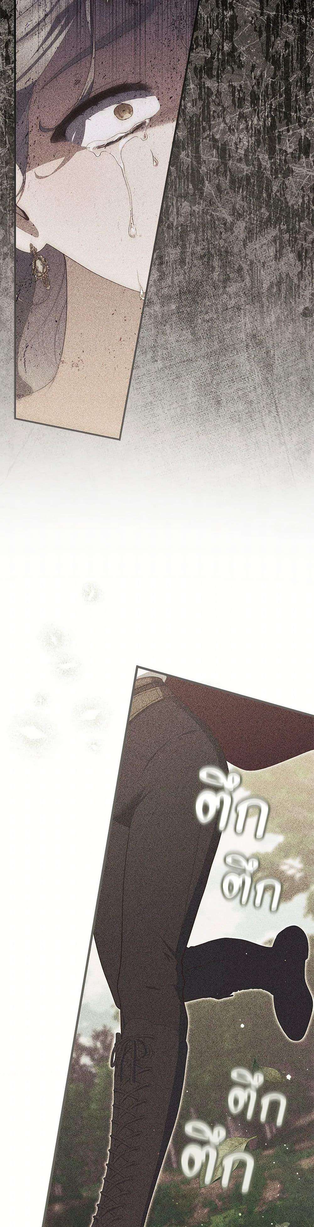 Manga-lc-com อ่านมังงะ อ่านการ์ตูน ออนไลน์ ฟรี Fortune-Telling Lady ตอนที่ 1 2 3 4 5 6 7 8 9 10 11 12 13 14 ฟรี ไม่มีโฆษณา Manga-lc - อ่าน มังงะ อ่าน การ์ตูน ออนไลน์ อ่านมังงะ ฟรี