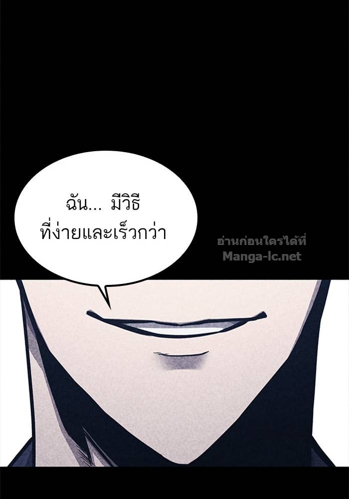 Doujin-Lc- อ่าน โดจิน มังฮวา เกาหลี ญี่ปุ่น จีน แปลไทย HECTOPASCAL ตอนที่ 1 2 3 4 5 6 7 8 9 10 11 12 13 14 ฟรี ไม่มีโฆษณา อ่าน โดจิน Manhwa เกาหลี ญี่ปุ่น จีน เรามีครบ คัดมาให้เน้นๆ โดจิน 18+ รับประกันความฟินโดย Doujin Lc