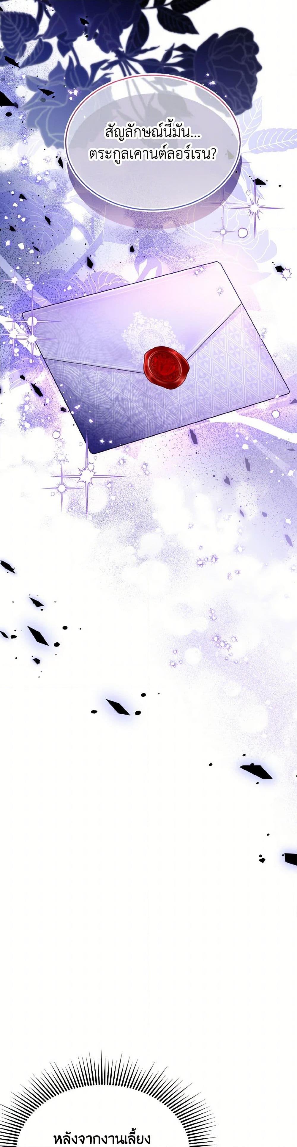 Manga-lc-com อ่านมังงะ อ่านการ์ตูน ออนไลน์ ฟรี My Hubby Is Too Cute! ตอนที่ 1 2 3 4 5 6 7 8 9 10 11 12 13 14 ฟรี ไม่มีโฆษณา Manga-lc - อ่าน มังงะ อ่าน การ์ตูน ออนไลน์ อ่านมังงะ ฟรี