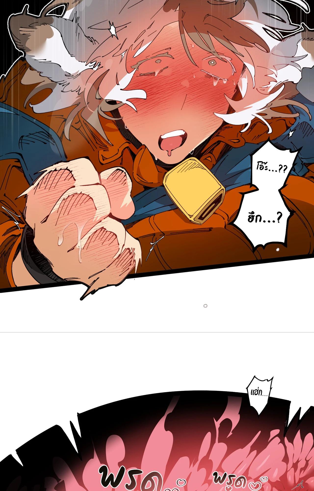 Doujin-Lc- อ่าน โดจิน มังฮวา เกาหลี ญี่ปุ่น จีน แปลไทย Mr.A's Farm ตอนที่ 1 2 3 4 5 6 7 8 9 10 11 12 13 14 ฟรี ไม่มีโฆษณา อ่าน โดจิน Manhwa เกาหลี ญี่ปุ่น จีน เรามีครบ คัดมาให้เน้นๆ โดจิน 18+ รับประกันความฟินโดย  Doujin Lc