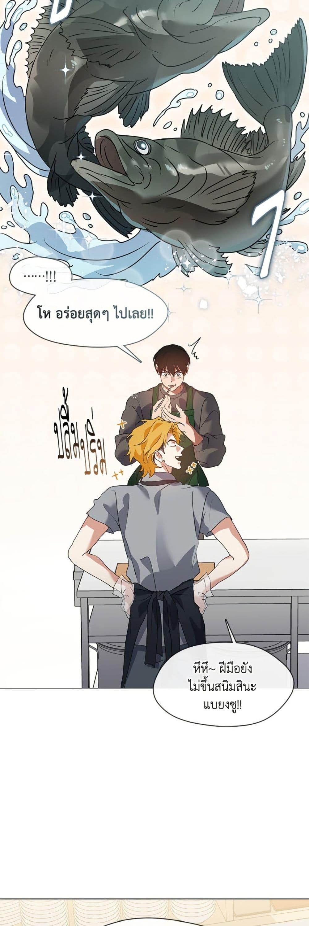 Manga-lc-com อ่านมังงะ อ่านการ์ตูน ออนไลน์ ฟรี Restaurant in the After Life ตอนที่ 1 2 3 4 5 6 7 8 9 10 11 12 13 14 ฟรี ไม่มีโฆษณา Manga-lc - อ่าน มังงะ อ่าน การ์ตูน ออนไลน์ อ่านมังงะ ฟรี