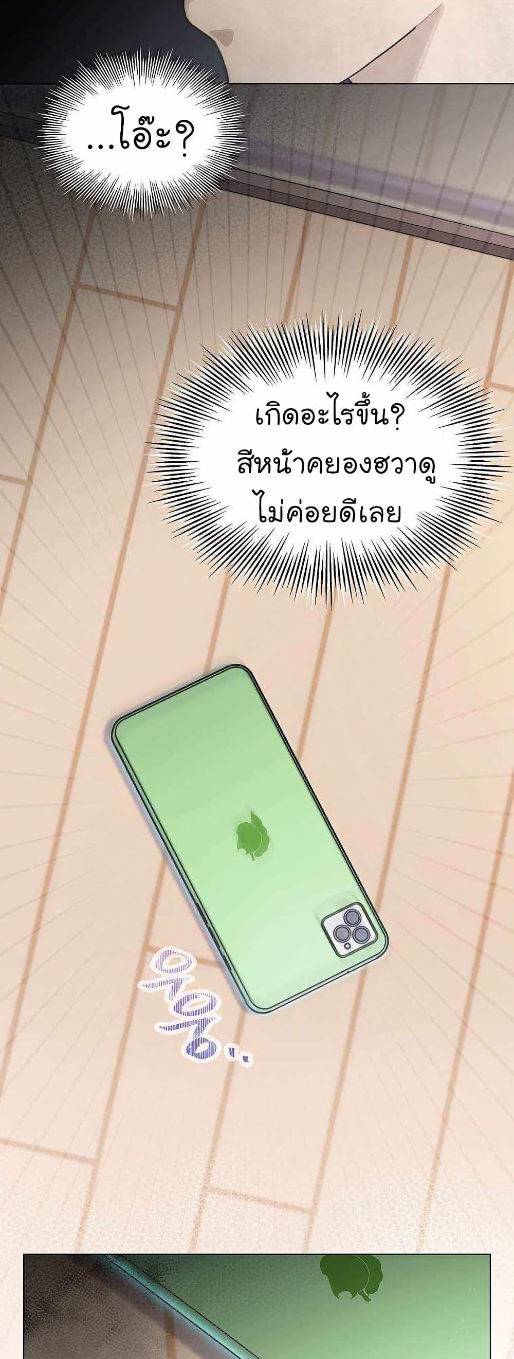 Manga-lc-com อ่านมังงะ อ่านการ์ตูน ออนไลน์ ฟรี Saving the Doomed Idols With My Touch ตอนที่ 1 2 3 4 5 6 7 8 9 10 11 12 13 14 ฟรี ไม่มีโฆษณา Manga-lc - อ่าน มังงะ อ่าน การ์ตูน ออนไลน์ อ่านมังงะ ฟรี