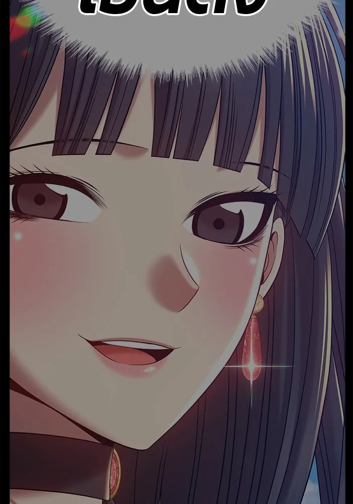 +99 ท่อนไม้พร้อมบวก ตอนที่ 56 รูปที่ 434