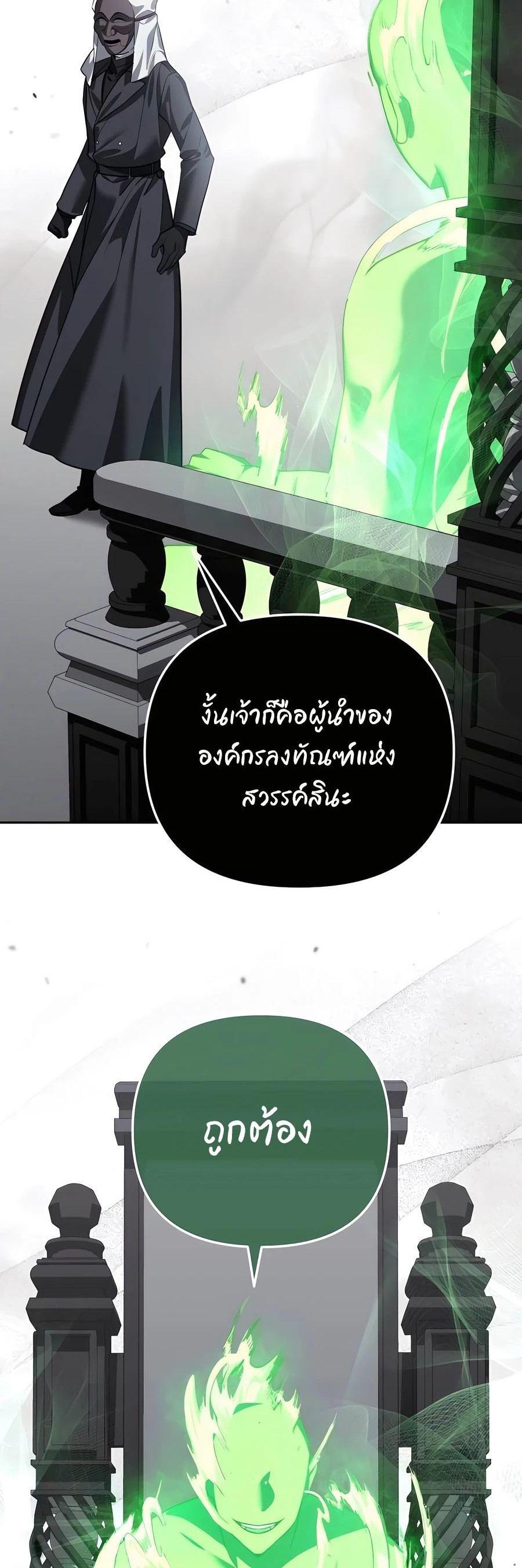 Manga-lc-com อ่านมังงะ อ่านการ์ตูน ออนไลน์ ฟรี My clone is becoming a giant ตอนที่ 1 2 3 4 5 6 7 8 9 10 11 12 13 14 ฟรี ไม่มีโฆษณา Manga-lc - อ่าน มังงะ อ่าน การ์ตูน ออนไลน์ อ่านมังงะ ฟรี