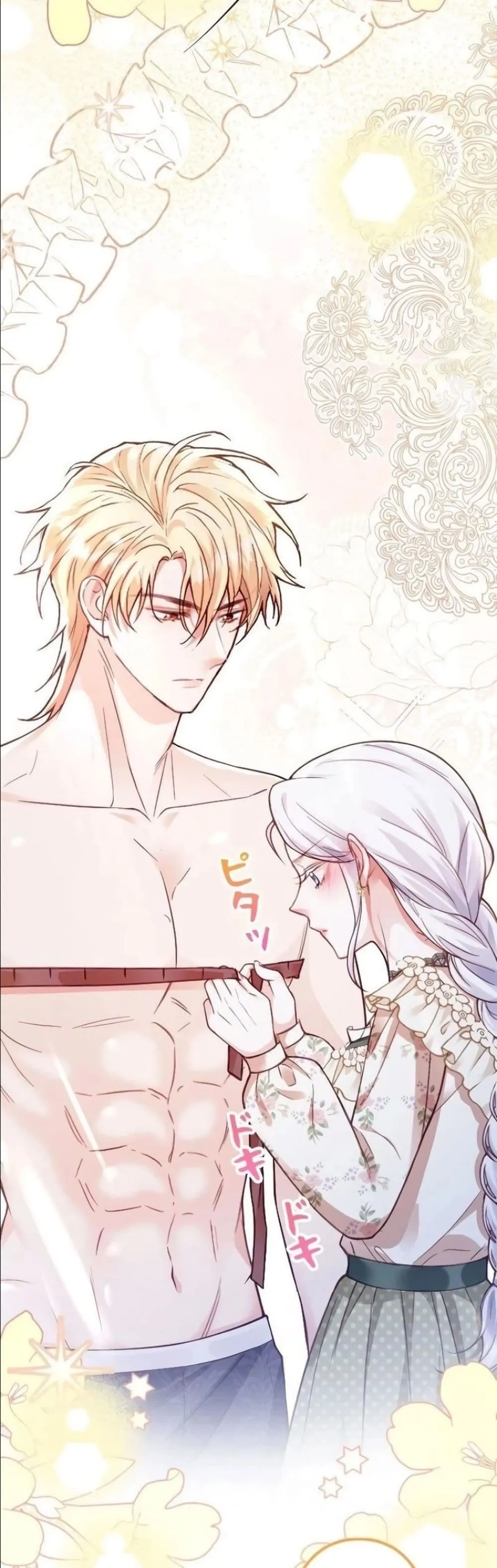 Manga-lc-com อ่านมังงะ อ่านการ์ตูน ออนไลน์ ฟรี I’m a Contract Stepmother, but the Tyrant Is Way Too Overpro ตอนที่ 1 2 3 4 5 6 7 8 9 10 11 12 13 14 ฟรี ไม่มีโฆษณา Manga-lc - อ่าน มังงะ อ่าน การ์ตูน ออนไลน์ อ่านมังงะ ฟรี