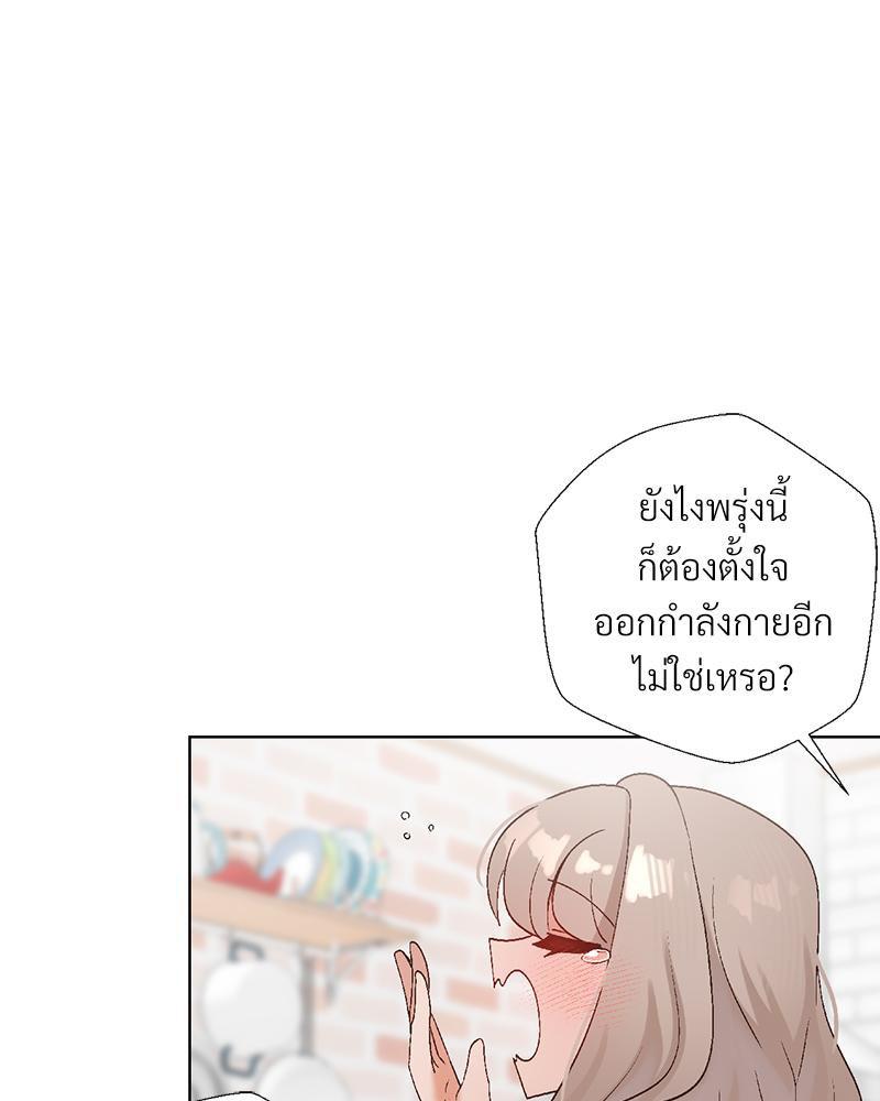 Doujin-Lc- อ่าน โดจิน มังฮวา เกาหลี ญี่ปุ่น จีน แปลไทย Family with Benefits ตอนที่ 1 2 3 4 5 6 7 8 9 10 11 12 13 14 ฟรี ไม่มีโฆษณา อ่าน โดจิน Manhwa เกาหลี ญี่ปุ่น จีน เรามีครบ คัดมาให้เน้นๆ โดจิน 18+ รับประกันความฟินโดย  Doujin Lc