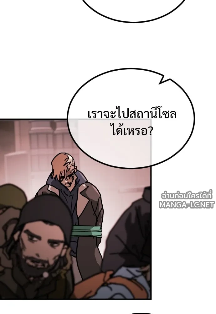 Manga-lc-com อ่านมังงะ อ่านการ์ตูน ออนไลน์ ฟรี วันดีคืนดี โซลก็ ตอนที่ 1 2 3 4 5 6 7 8 9 10 11 12 13 14 ฟรี ไม่มีโฆษณา Manga-lc - อ่าน มังงะ อ่าน การ์ตูน ออนไลน์ อ่านมังงะ ฟรี