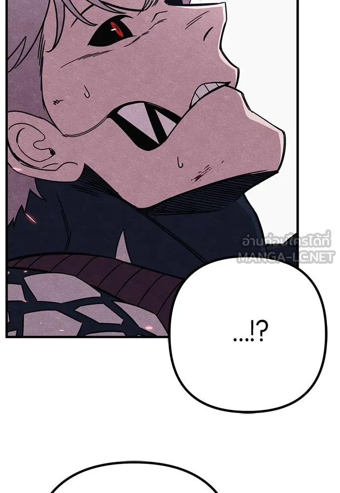 Zombie X Slasher ตอนที่ 88 รูปที่ 147