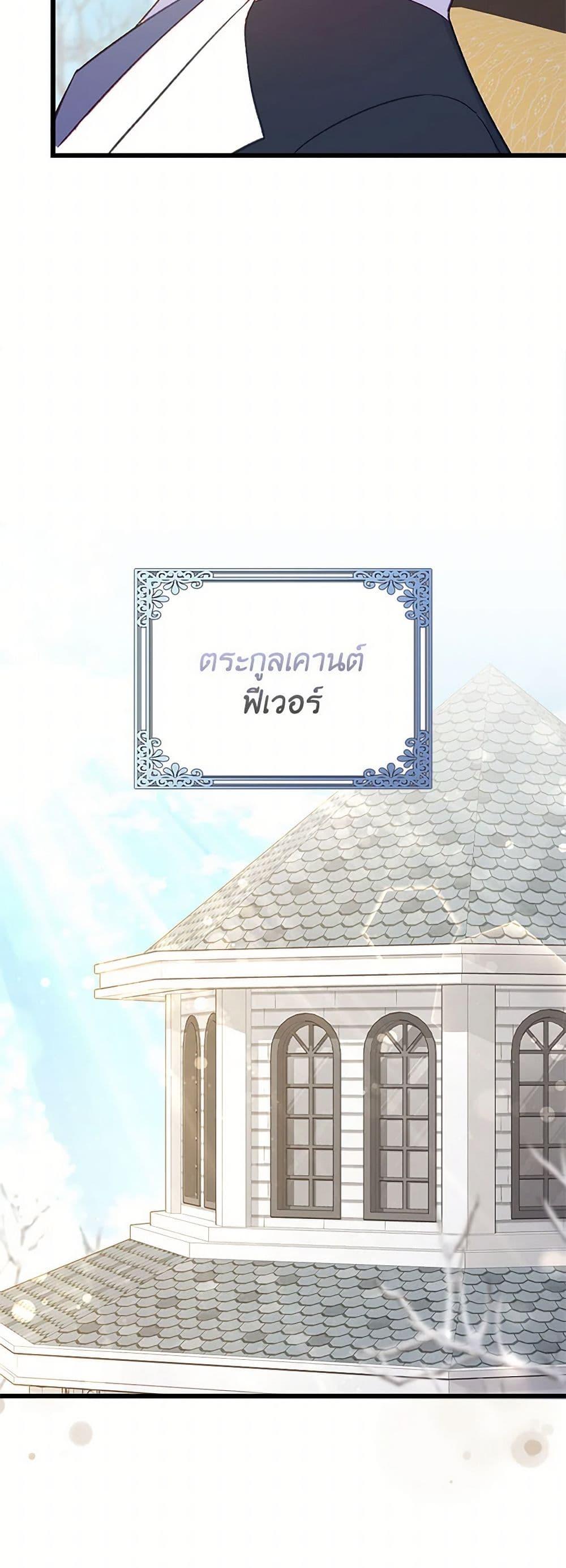 Manga-lc-com อ่านมังงะ อ่านการ์ตูน ออนไลน์ ฟรี Only Realized After Losing You ตอนที่ 1 2 3 4 5 6 7 8 9 10 11 12 13 14 ฟรี ไม่มีโฆษณา Manga-lc - อ่าน มังงะ อ่าน การ์ตูน ออนไลน์ อ่านมังงะ ฟรี