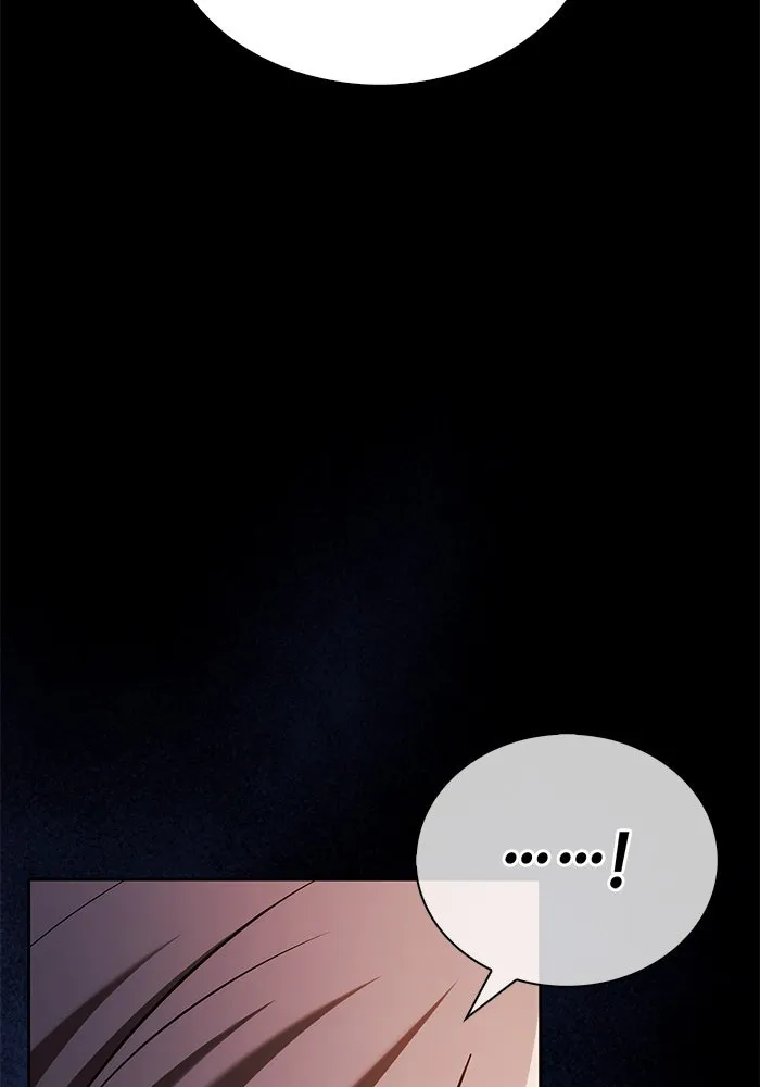 ผมไม่ได้เก่งอย่างที่คิด ตอนที่ 47 รูปที่ 178