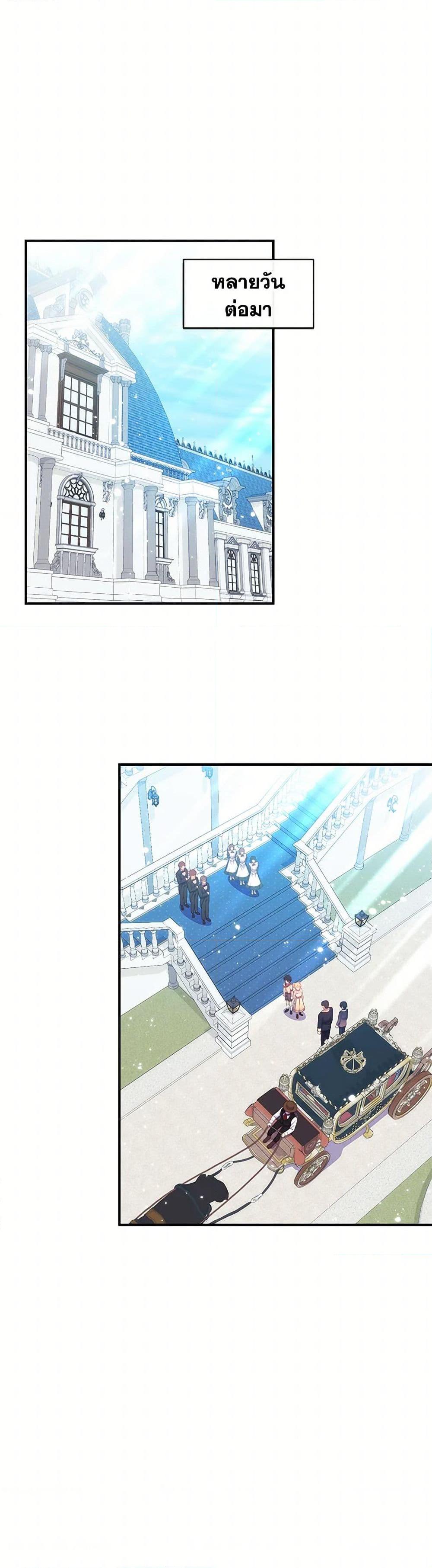 Manga-lc-com อ่านมังงะ อ่านการ์ตูน ออนไลน์ ฟรี I Became a Childhood Friend of the Obsessive Sub Male Lead ตอนที่ 1 2 3 4 5 6 7 8 9 10 11 12 13 14 ฟรี ไม่มีโฆษณา Manga-lc - อ่าน มังงะ อ่าน การ์ตูน ออนไลน์ อ่านมังงะ ฟรี