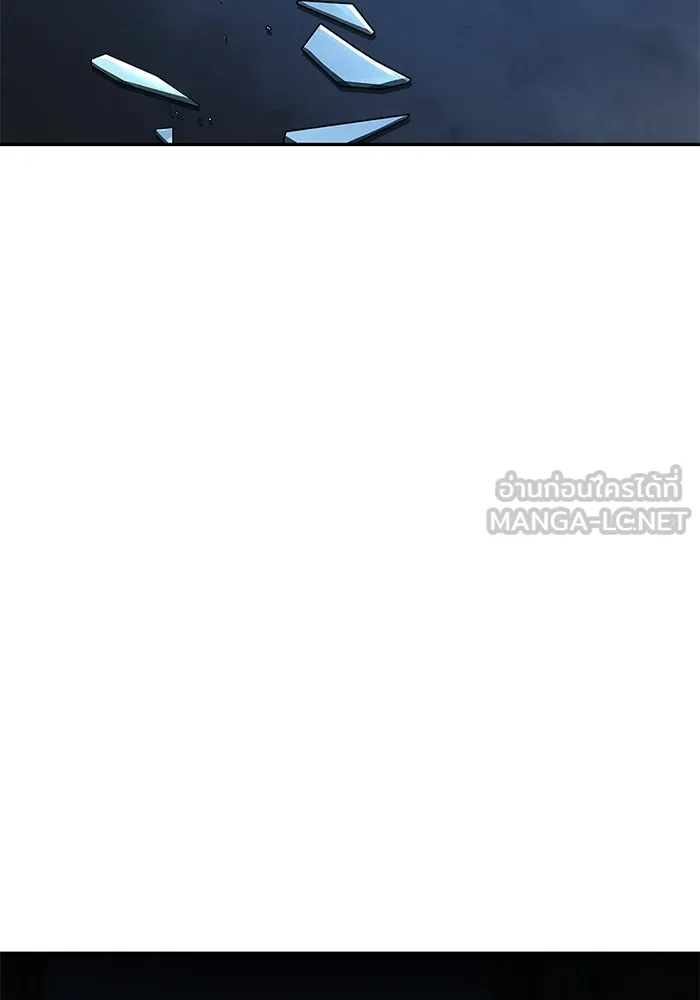 การกลับมาของทรราชวันสิ้นโลก ตอนที่ 12 รูปที่ 123