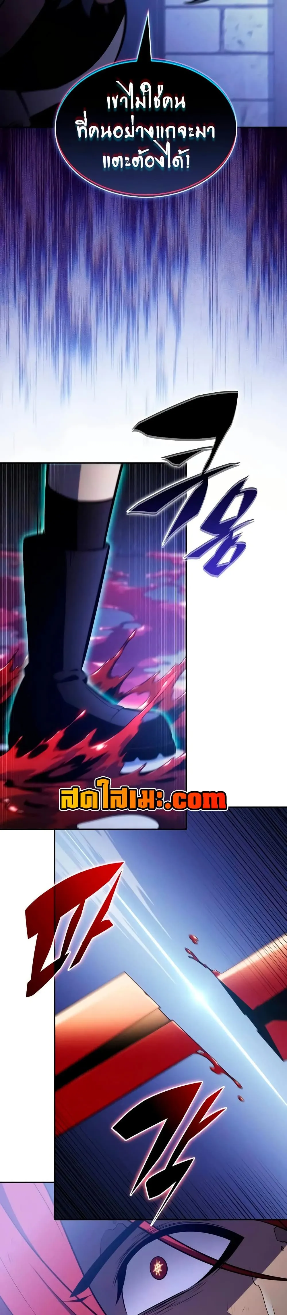 Manga-lc-com อ่านมังงะ อ่านการ์ตูน ออนไลน์ ฟรี The Regressed Son of a Duke is an Assassin – ลูกชายคนเล็กของ ตอนที่ 1 2 3 4 5 6 7 8 9 10 11 12 13 14 ฟรี ไม่มีโฆษณา Manga-lc - อ่าน มังงะ อ่าน การ์ตูน ออนไลน์ อ่านมังงะ ฟรี