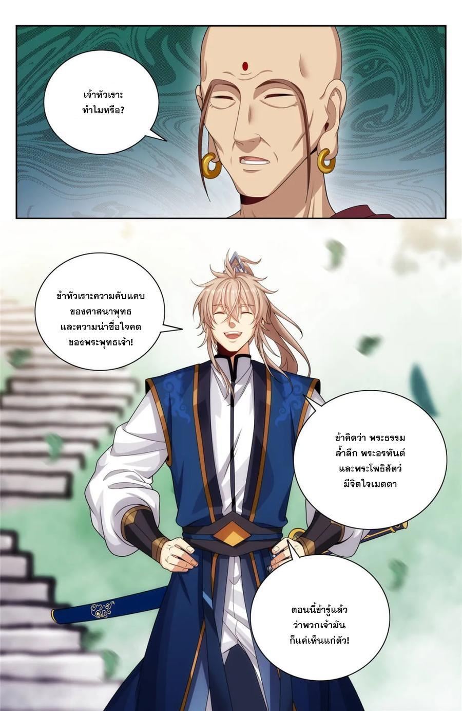 Manga-lc-com อ่านมังงะ อ่านการ์ตูน ออนไลน์ ฟรี Nightwatcher ตอนที่ 1 2 3 4 5 6 7 8 9 10 11 12 13 14 ฟรี ไม่มีโฆษณา Manga-lc - อ่าน มังงะ อ่าน การ์ตูน ออนไลน์ อ่านมังงะ ฟรี