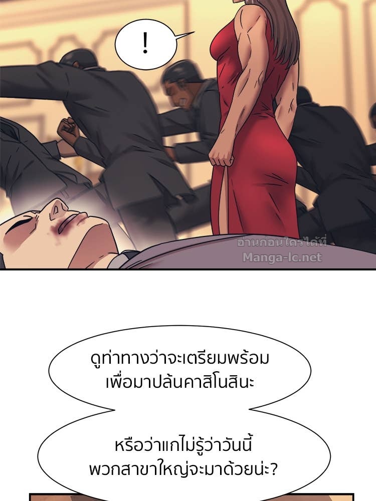 Doujin-Lc- อ่าน โดจิน มังฮวา เกาหลี ญี่ปุ่น จีน แปลไทย โคตรแกร่ง ตอนที่ 1 2 3 4 5 6 7 8 9 10 11 12 13 14 ฟรี ไม่มีโฆษณา อ่าน โดจิน Manhwa เกาหลี ญี่ปุ่น จีน เรามีครบ คัดมาให้เน้นๆ โดจิน 18+ รับประกันความฟินโดย Doujin Lc