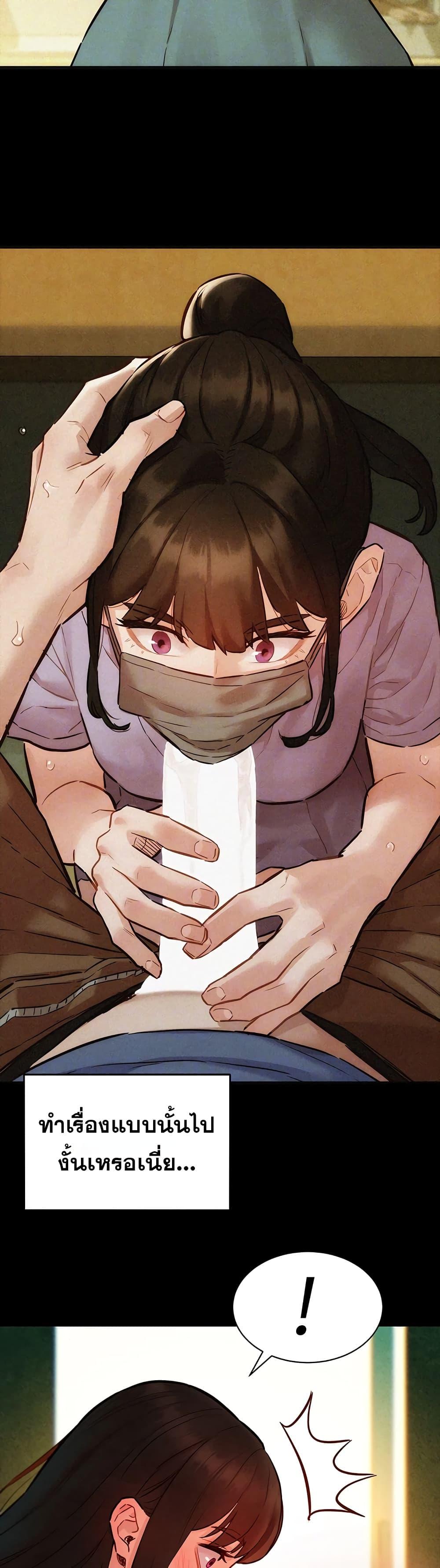 Doujin-Lc- อ่าน โดจิน มังฮวา เกาหลี ญี่ปุ่น จีน แปลไทย Taste Folder ตอนที่ 1 2 3 4 5 6 7 8 9 10 11 12 13 14 ฟรี ไม่มีโฆษณา อ่าน โดจิน Manhwa เกาหลี ญี่ปุ่น จีน เรามีครบ คัดมาให้เน้นๆ โดจิน 18+ รับประกันความฟินโดย  Doujin Lc