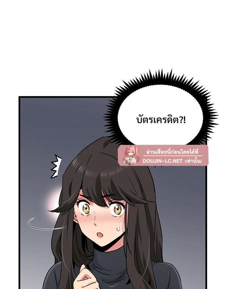 Doujin-Lc- อ่าน โดจิน มังฮวา เกาหลี ญี่ปุ่น จีน แปลไทย A Turning Point Raw ตอนที่ 1 2 3 4 5 6 7 8 9 10 11 12 13 14 ฟรี ไม่มีโฆษณา อ่าน โดจิน Manhwa เกาหลี ญี่ปุ่น จีน เรามีครบ คัดมาให้เน้นๆ โดจิน 18+ รับประกันความฟินโดย  Doujin Lc