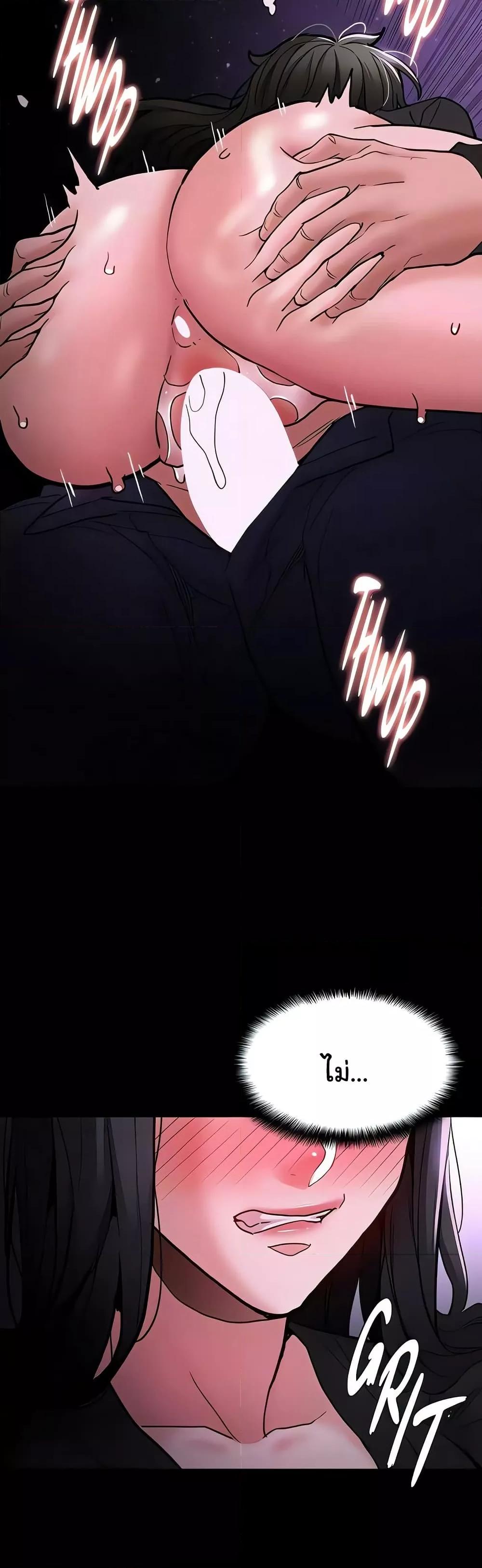 Doujin-Lc- อ่าน โดจิน มังฮวา เกาหลี ญี่ปุ่น จีน แปลไทย Pervert Diary ตอนที่ 1 2 3 4 5 6 7 8 9 10 11 12 13 14 ฟรี ไม่มีโฆษณา อ่าน โดจิน Manhwa เกาหลี ญี่ปุ่น จีน เรามีครบ คัดมาให้เน้นๆ โดจิน 18+ รับประกันความฟินโดย  Doujin Lc