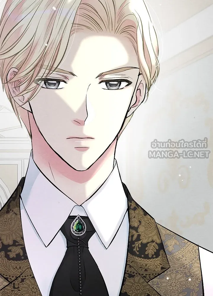 องค์ชายผู้อื้อฉาว ตอนที่ 29 รูปที่ 51