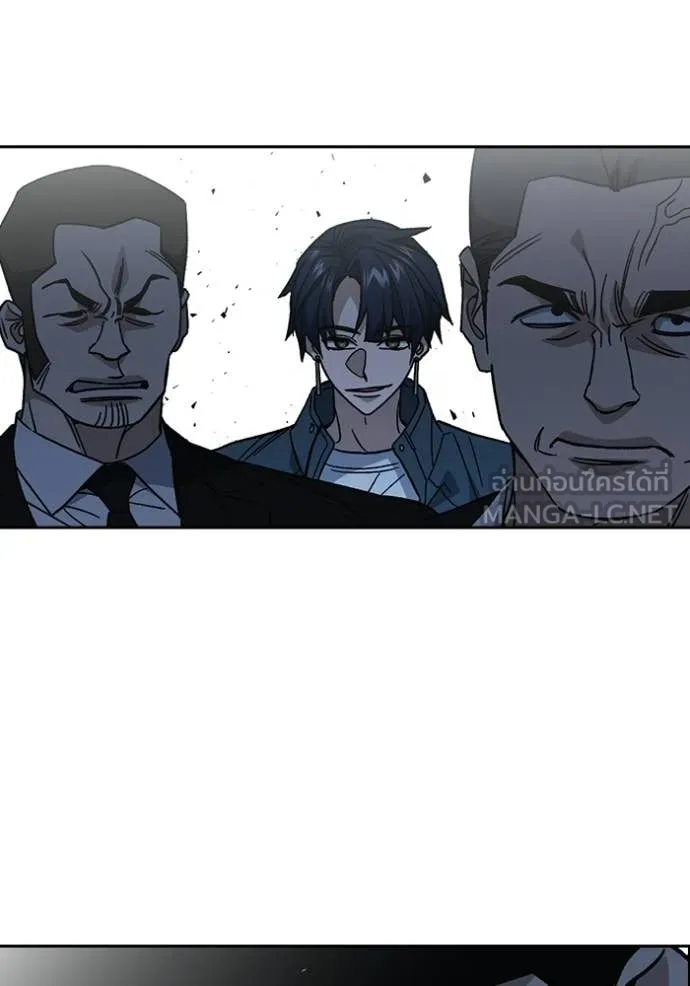 Study Group ตอนที่ 303 รูปที่ 102