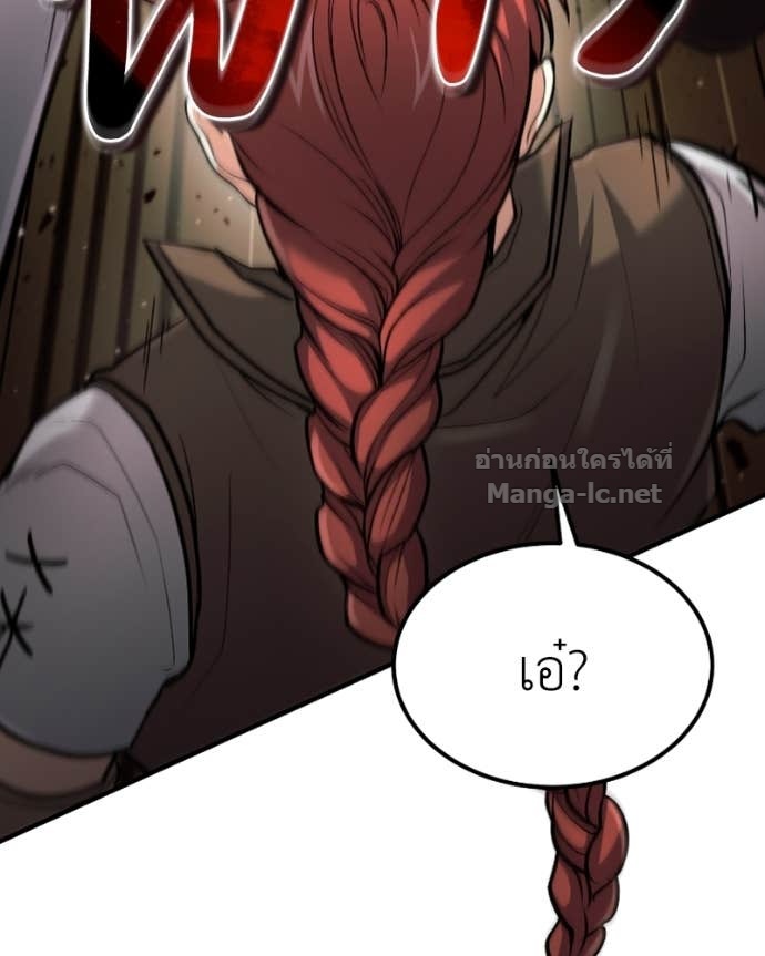 Doujin-Lc- อ่าน โดจิน มังฮวา เกาหลี ญี่ปุ่น จีน แปลไทย ฮีลเลอร์กำมะลอ ตอนที่ 1 2 3 4 5 6 7 8 9 10 11 12 13 14 ฟรี ไม่มีโฆษณา อ่าน โดจิน Manhwa เกาหลี ญี่ปุ่น จีน เรามีครบ คัดมาให้เน้นๆ โดจิน 18+ รับประกันความฟินโดย Doujin Lc