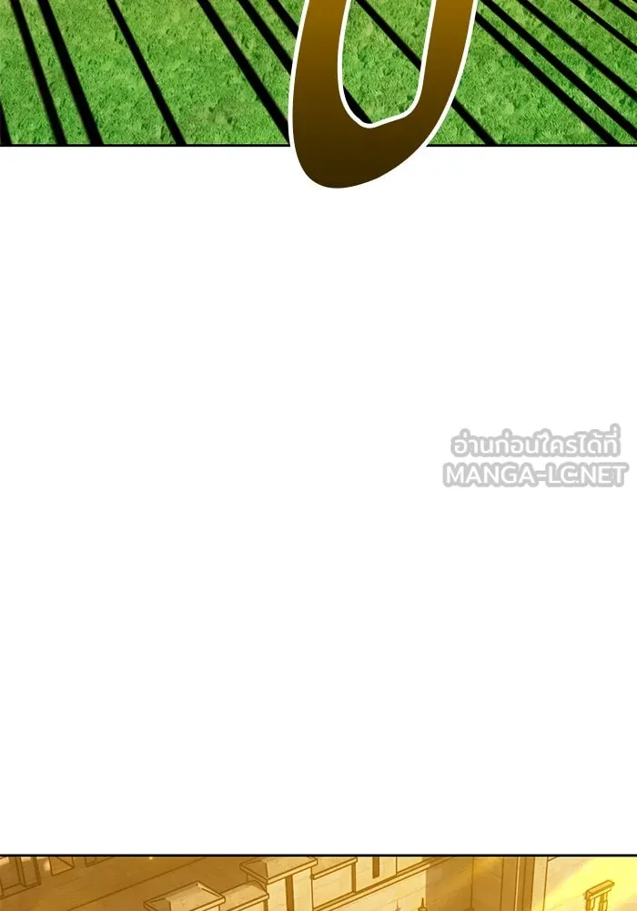 +99 ท่อนไม้พร้อมบวก ตอนที่ 41 รูปที่ 345