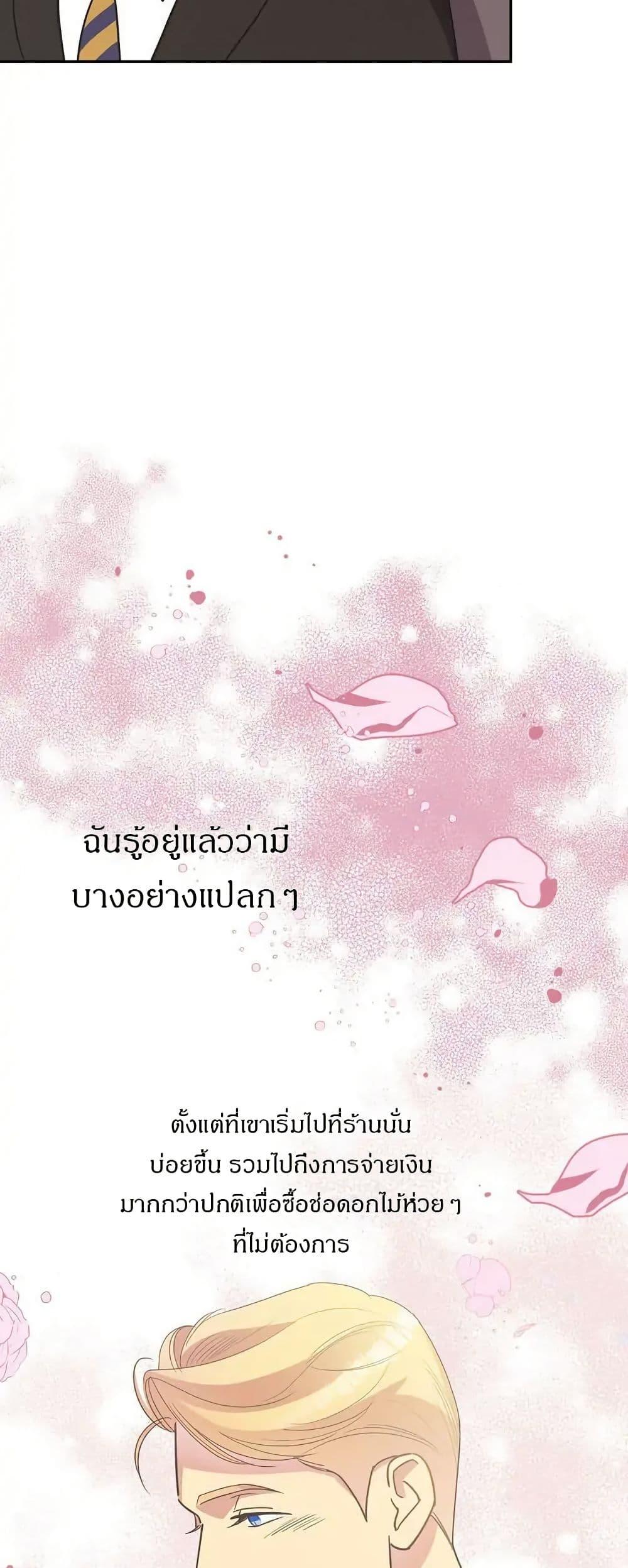 Manga-lc-com อ่านมังงะ อ่านการ์ตูน ออนไลน์ ฟรี Dear Benjamin ตอนที่ 1 2 3 4 5 6 7 8 9 10 11 12 13 14 ฟรี ไม่มีโฆษณา Manga-lc - อ่าน มังงะ อ่าน การ์ตูน ออนไลน์ อ่านมังงะ ฟรี