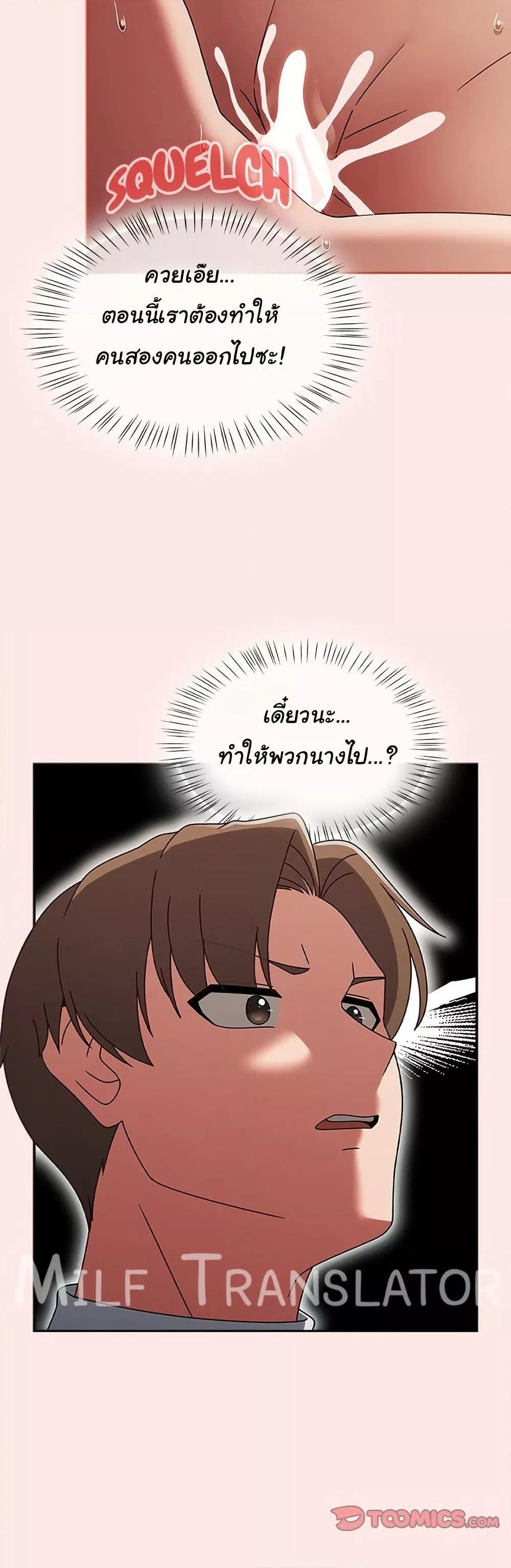 Doujin-Lc- อ่าน โดจิน มังฮวา เกาหลี ญี่ปุ่น จีน แปลไทย Ground and Pound ตอนที่ 1 2 3 4 5 6 7 8 9 10 11 12 13 14 ฟรี ไม่มีโฆษณา อ่าน โดจิน Manhwa เกาหลี ญี่ปุ่น จีน เรามีครบ คัดมาให้เน้นๆ โดจิน 18+ รับประกันความฟินโดย  Doujin Lc