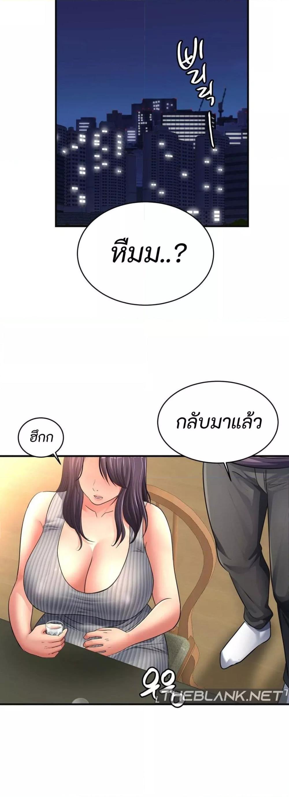 Doujin-Lc- อ่าน โดจิน มังฮวา เกาหลี ญี่ปุ่น จีน แปลไทย Secret Affection ตอนที่ 1 2 3 4 5 6 7 8 9 10 11 12 13 14 ฟรี ไม่มีโฆษณา อ่าน โดจิน Manhwa เกาหลี ญี่ปุ่น จีน เรามีครบ คัดมาให้เน้นๆ โดจิน 18+ รับประกันความฟินโดย  Doujin Lc