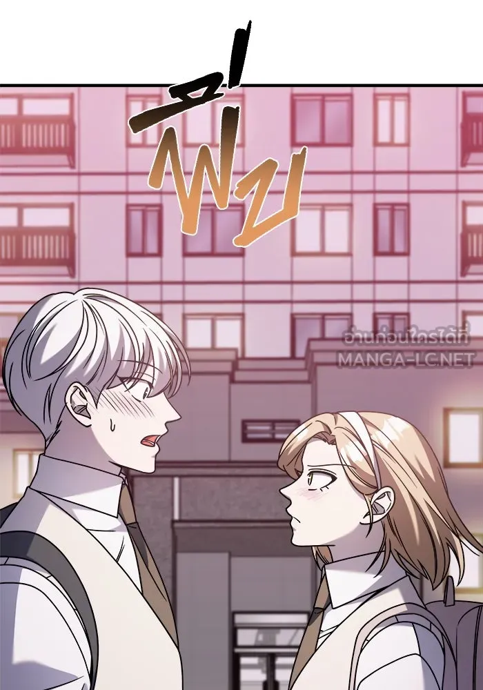 วายร้ายก็อยากมีรัก ตอนที่ 32 รูปที่ 57