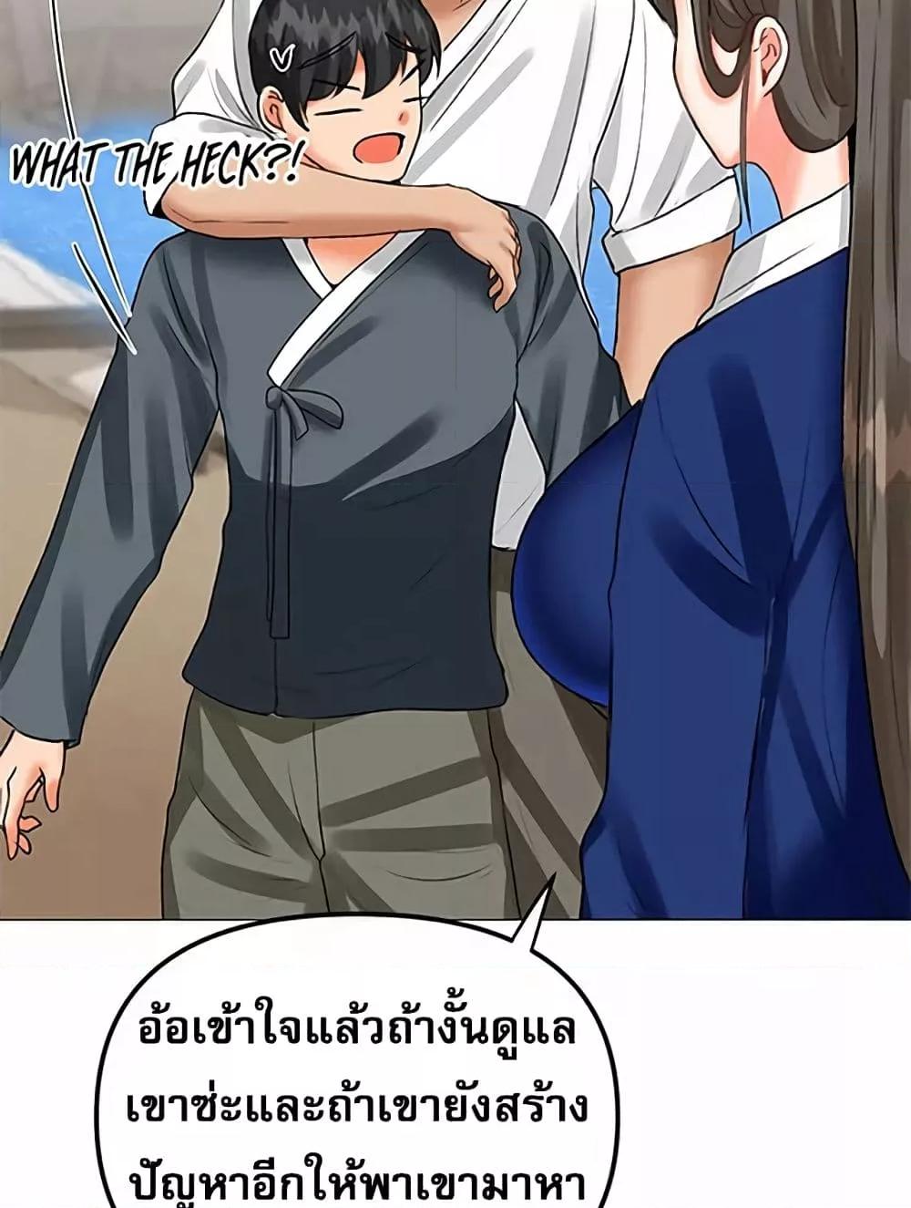 Doujin-Lc- อ่าน โดจิน มังฮวา เกาหลี ญี่ปุ่น จีน แปลไทย Troublesome Sister ตอนที่ 1 2 3 4 5 6 7 8 9 10 11 12 13 14 ฟรี ไม่มีโฆษณา อ่าน โดจิน Manhwa เกาหลี ญี่ปุ่น จีน เรามีครบ คัดมาให้เน้นๆ โดจิน 18+ รับประกันความฟินโดย  Doujin Lc