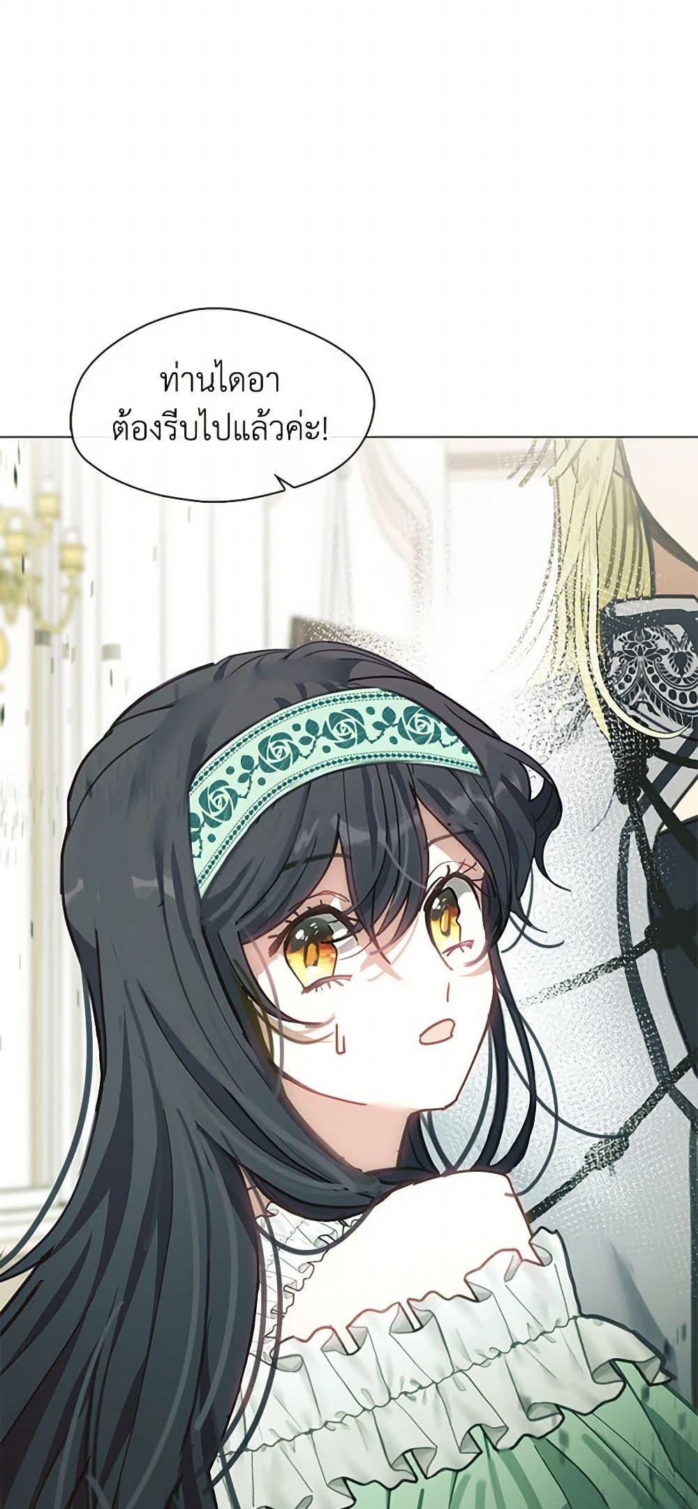 Manga-lc-com อ่านมังงะ อ่านการ์ตูน ออนไลน์ ฟรี Devoted to Diamond ตอนที่ 1 2 3 4 5 6 7 8 9 10 11 12 13 14 ฟรี ไม่มีโฆษณา Manga-lc - อ่าน มังงะ อ่าน การ์ตูน ออนไลน์ อ่านมังงะ ฟรี