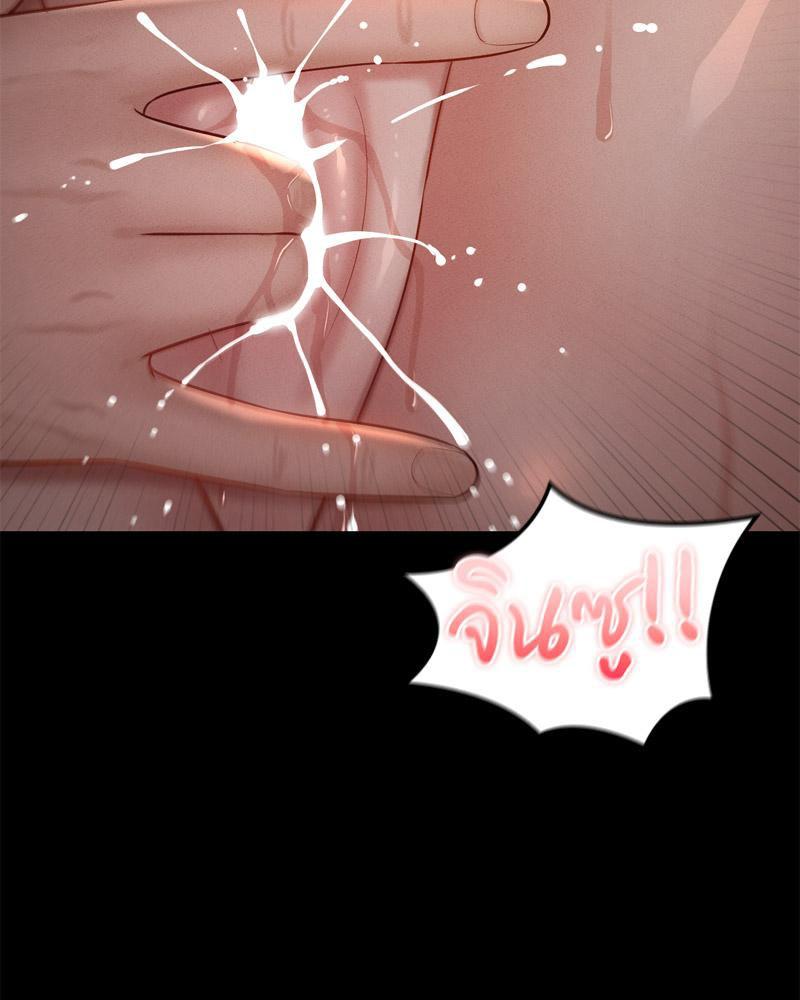 Doujin-Lc- อ่าน โดจิน มังฮวา เกาหลี ญี่ปุ่น จีน แปลไทย sweet home ตอนที่ 1 2 3 4 5 6 7 8 9 10 11 12 13 14 ฟรี ไม่มีโฆษณา อ่าน โดจิน Manhwa เกาหลี ญี่ปุ่น จีน เรามีครบ คัดมาให้เน้นๆ โดจิน 18+ รับประกันความฟินโดย  Doujin Lc
