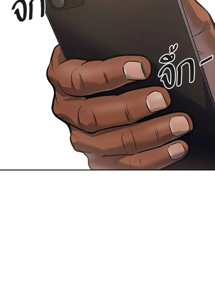 ทาวเวอร์ออฟก๊อด หอคอ ตอนที่ 642 รูปที่ 73