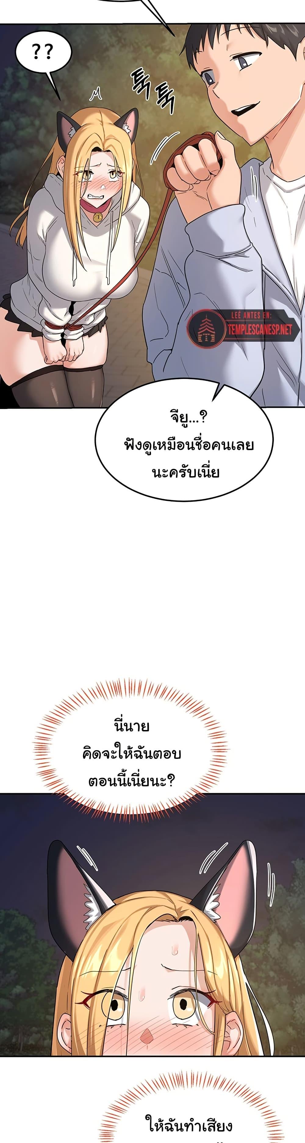 Doujin-Lc- อ่าน โดจิน มังฮวา เกาหลี ญี่ปุ่น จีน แปลไทย MILF Exchange Plan ตอนที่ 1 2 3 4 5 6 7 8 9 10 11 12 13 14 ฟรี ไม่มีโฆษณา อ่าน โดจิน Manhwa เกาหลี ญี่ปุ่น จีน เรามีครบ คัดมาให้เน้นๆ โดจิน 18+ รับประกันความฟินโดย  Doujin Lc