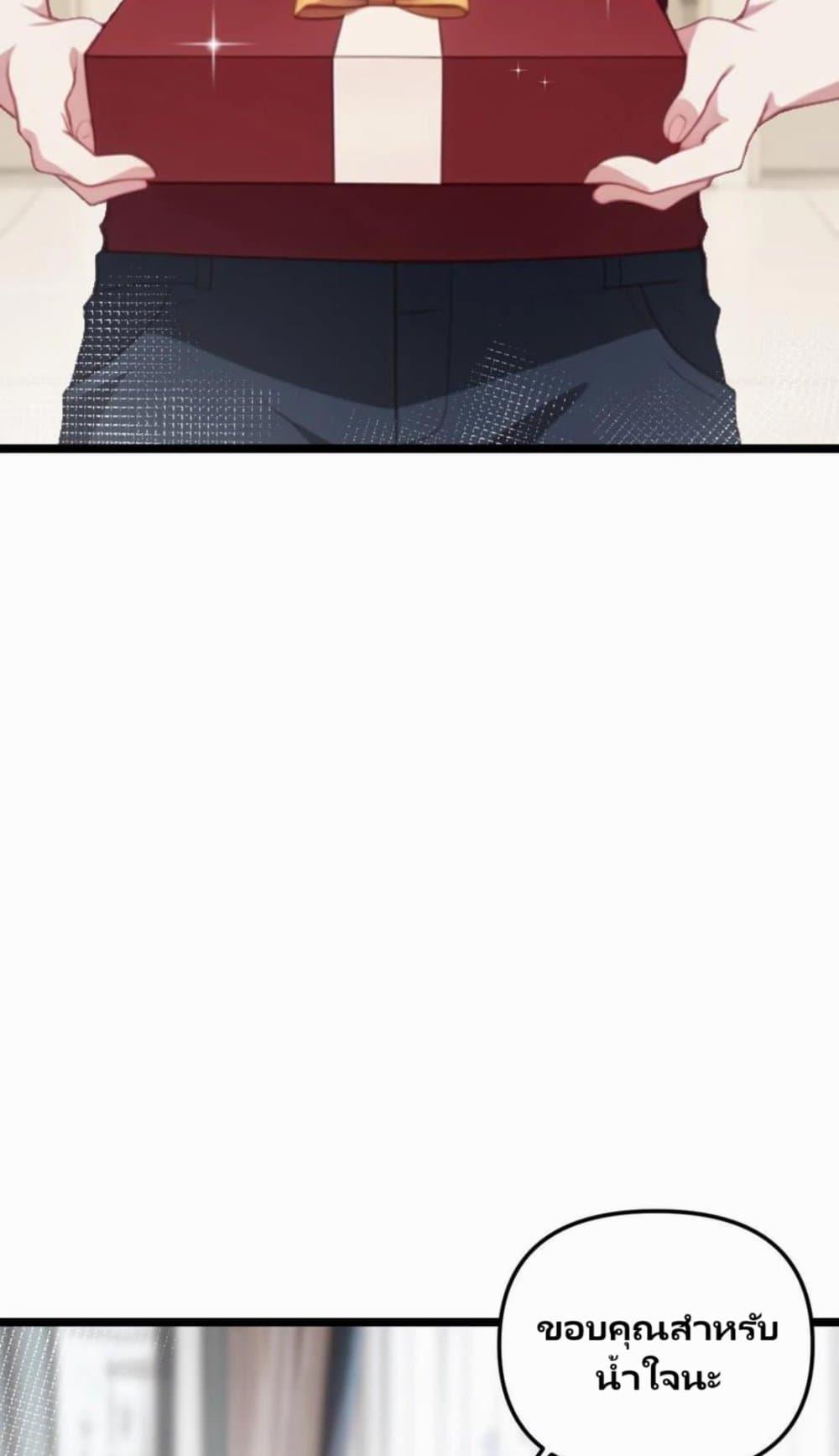 Manga-lc-com อ่านมังงะ อ่านการ์ตูน ออนไลน์ ฟรี Villian Harem ตอนที่ 1 2 3 4 5 6 7 8 9 10 11 12 13 14 ฟรี ไม่มีโฆษณา Manga-lc - อ่าน มังงะ อ่าน การ์ตูน ออนไลน์ อ่านมังงะ ฟรี