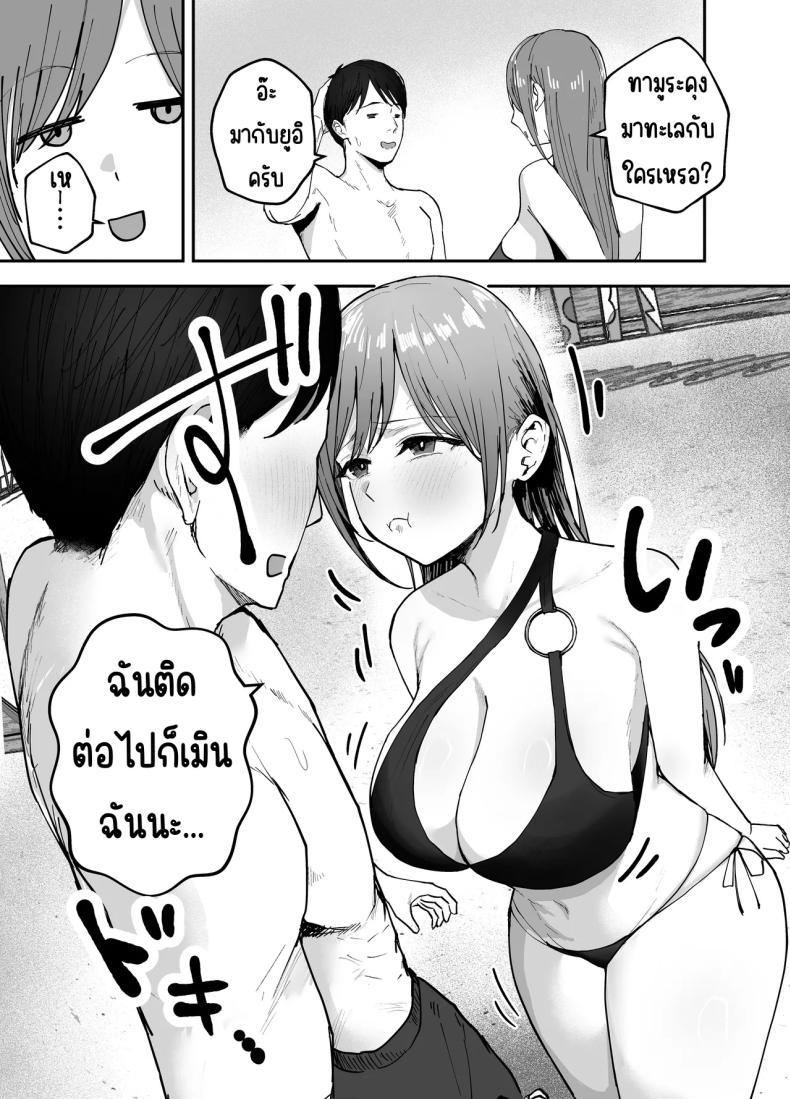 Doujin-Lc- อ่าน โดจิน มังฮวา เกาหลี ญี่ปุ่น จีน แปลไทย เพื่อนสาวในวันนั้นเป็นไอดอลในวันนี้ [Baketsu Purin] Omae ga Futta InCha Onna, Ima ja Followers Hyakuman-nin Goe no Bakunyuu Gravure Idol dazo ตอนที่ 1 2 3 4 5 6 7 8 9 10 11 12 13 14 ฟรี ไม่มีโฆษณา อ่าน โดจิน Manhwa เกาหลี ญี่ปุ่น จีน เรามีครบ คัดมาให้เน้นๆ โดจิน 18+ รับประกันความฟินโดย  Doujin Lc