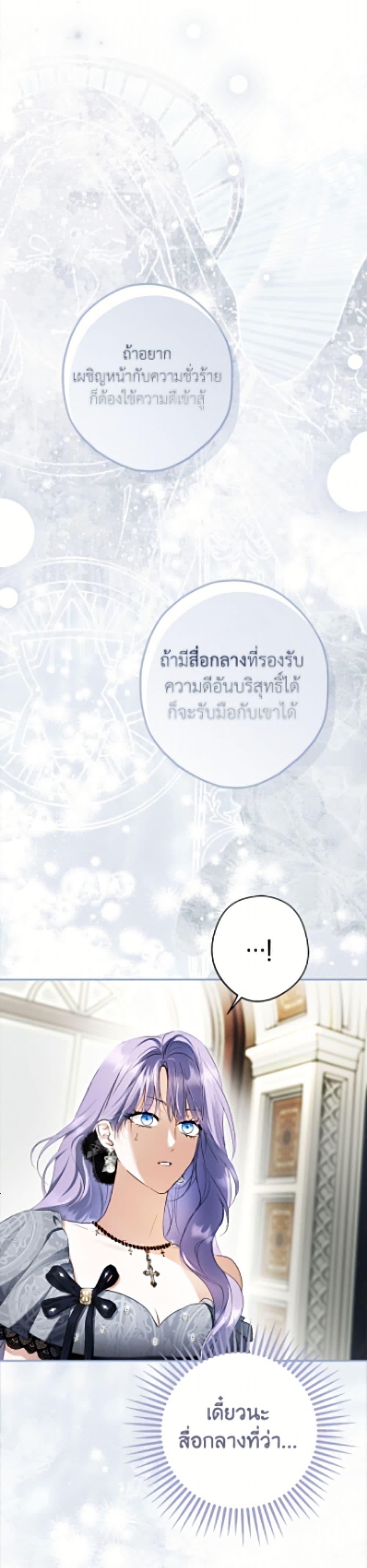 Manga-lc-com อ่านมังงะ อ่านการ์ตูน ออนไลน์ ฟรี An Extra Stole the Male Leads ตอนที่ 1 2 3 4 5 6 7 8 9 10 11 12 13 14 ฟรี ไม่มีโฆษณา Manga-lc - อ่าน มังงะ อ่าน การ์ตูน ออนไลน์ อ่านมังงะ ฟรี
