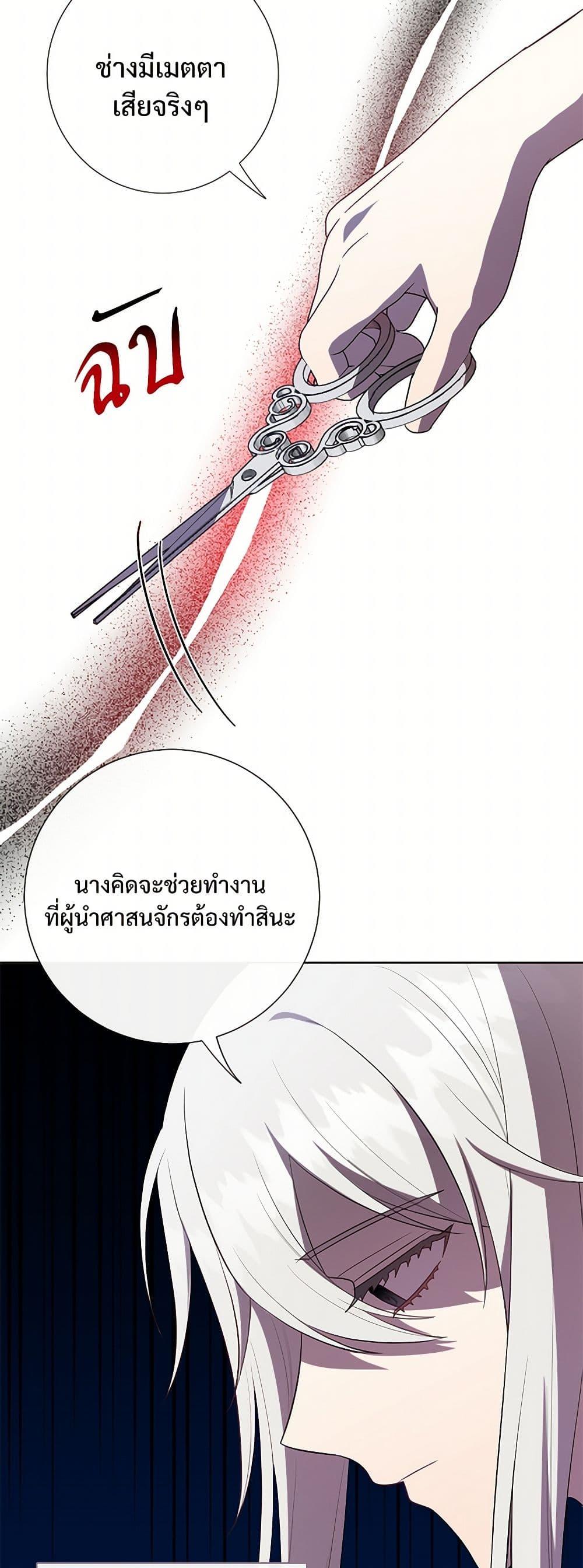 Manga-lc-com อ่านมังงะ อ่านการ์ตูน ออนไลน์ ฟรี Please Don’t Eat Me! ตอนที่ 1 2 3 4 5 6 7 8 9 10 11 12 13 14 ฟรี ไม่มีโฆษณา Manga-lc - อ่าน มังงะ อ่าน การ์ตูน ออนไลน์ อ่านมังงะ ฟรี