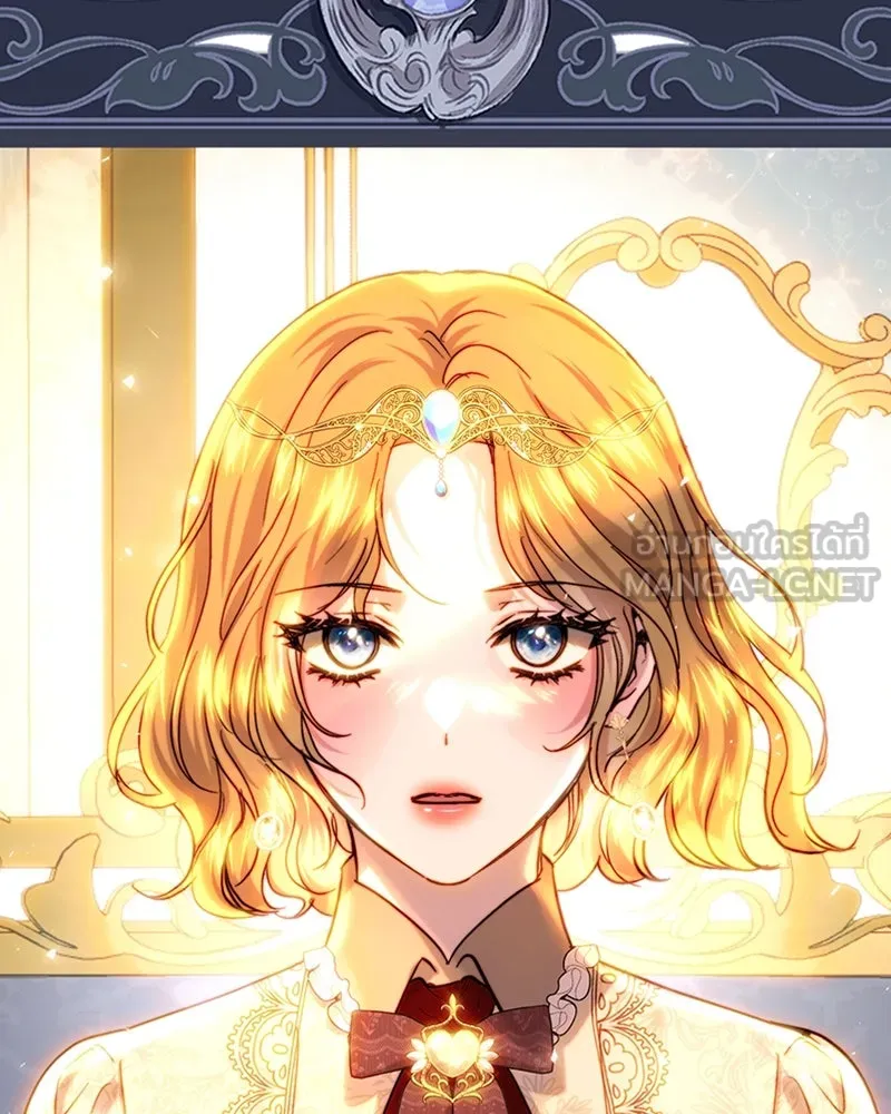 เจ้าหญิงคลั่งแห่งวังหลวง ตอนที่ 62 รูปที่ 69