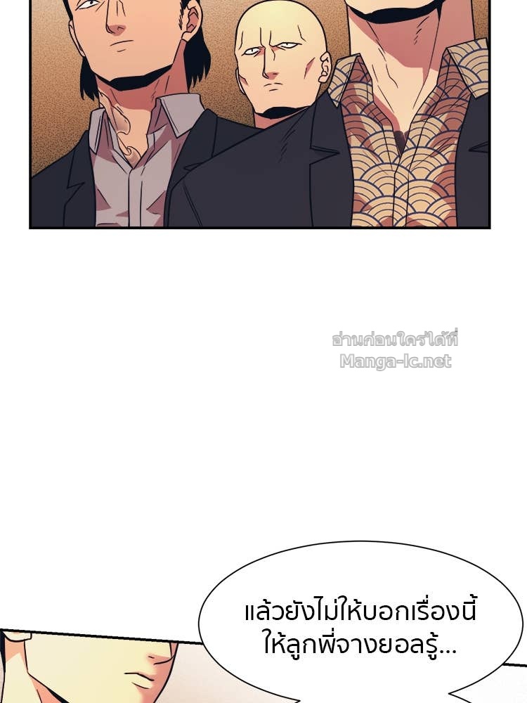 Doujin-Lc- อ่าน โดจิน มังฮวา เกาหลี ญี่ปุ่น จีน แปลไทย โคตรแกร่ง ตอนที่ 1 2 3 4 5 6 7 8 9 10 11 12 13 14 ฟรี ไม่มีโฆษณา อ่าน โดจิน Manhwa เกาหลี ญี่ปุ่น จีน เรามีครบ คัดมาให้เน้นๆ โดจิน 18+ รับประกันความฟินโดย Doujin Lc