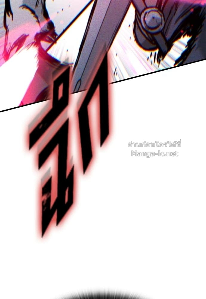 Doujin-Lc- อ่าน โดจิน มังฮวา เกาหลี ญี่ปุ่น จีน แปลไทย อัศวินวันเดียว ตอนที่ 1 2 3 4 5 6 7 8 9 10 11 12 13 14 ฟรี ไม่มีโฆษณา อ่าน โดจิน Manhwa เกาหลี ญี่ปุ่น จีน เรามีครบ คัดมาให้เน้นๆ โดจิน 18+ รับประกันความฟินโดย Doujin Lc