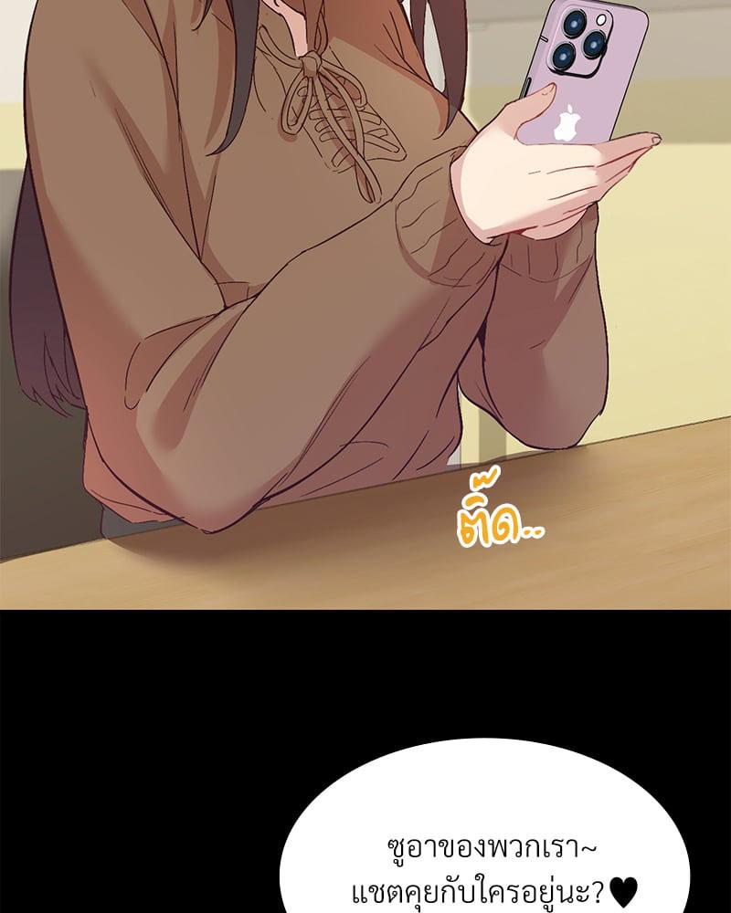 Doujin-Lc- อ่าน โดจิน มังฮวา เกาหลี ญี่ปุ่น จีน แปลไทย Playing On Hard Mode ตอนที่ 1 2 3 4 5 6 7 8 9 10 11 12 13 14 ฟรี ไม่มีโฆษณา อ่าน โดจิน Manhwa เกาหลี ญี่ปุ่น จีน เรามีครบ คัดมาให้เน้นๆ โดจิน 18+ รับประกันความฟินโดย  Doujin Lc