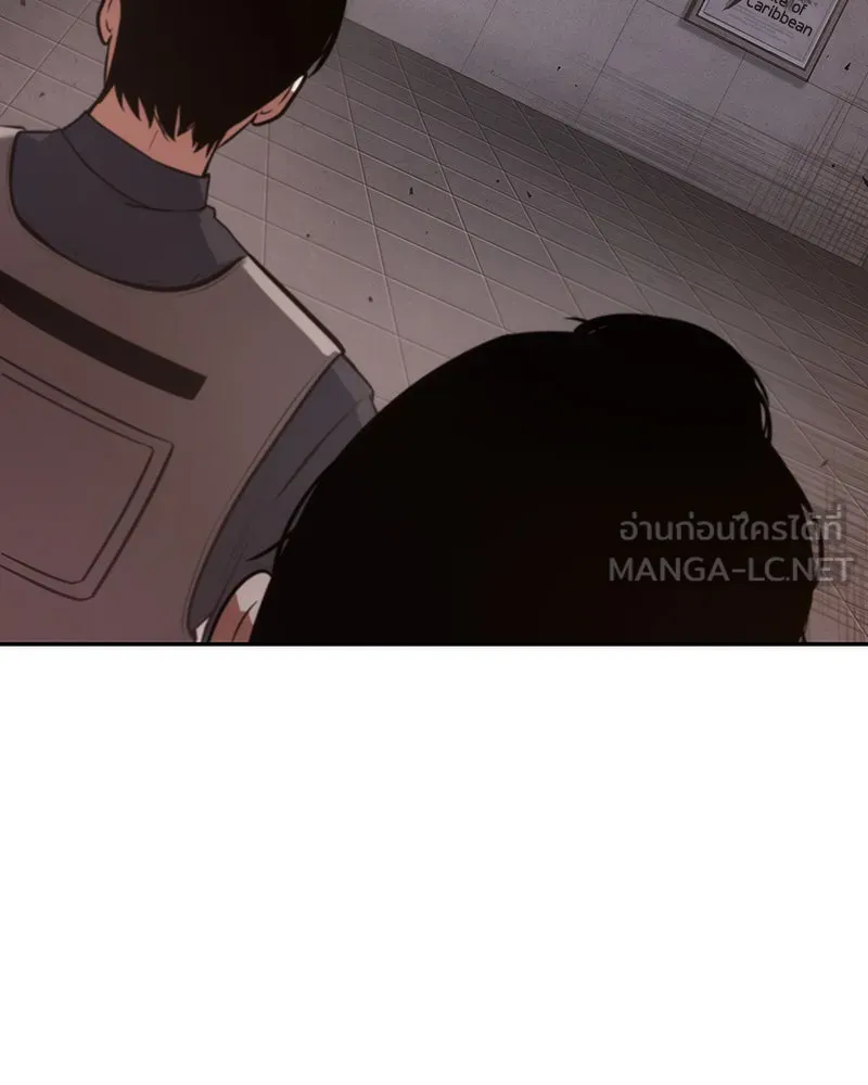 Omniscient Reader อ่านชะตาวันสิ้นโลก ตอนที่ 9 ปลาแสงอาทิตย์ผู้หยั่งรู้ (3) รูปที่ 93