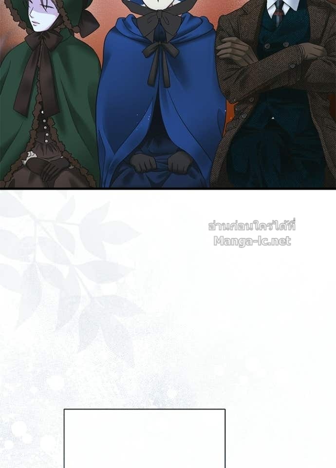 Doujin-Lc- อ่าน โดจิน มังฮวา เกาหลี ญี่ปุ่น จีน แปลไทย องค์ชายผู้อื้อฉาว ตอนที่ 1 2 3 4 5 6 7 8 9 10 11 12 13 14 ฟรี ไม่มีโฆษณา อ่าน โดจิน Manhwa เกาหลี ญี่ปุ่น จีน เรามีครบ คัดมาให้เน้นๆ โดจิน 18+ รับประกันความฟินโดย Doujin Lc