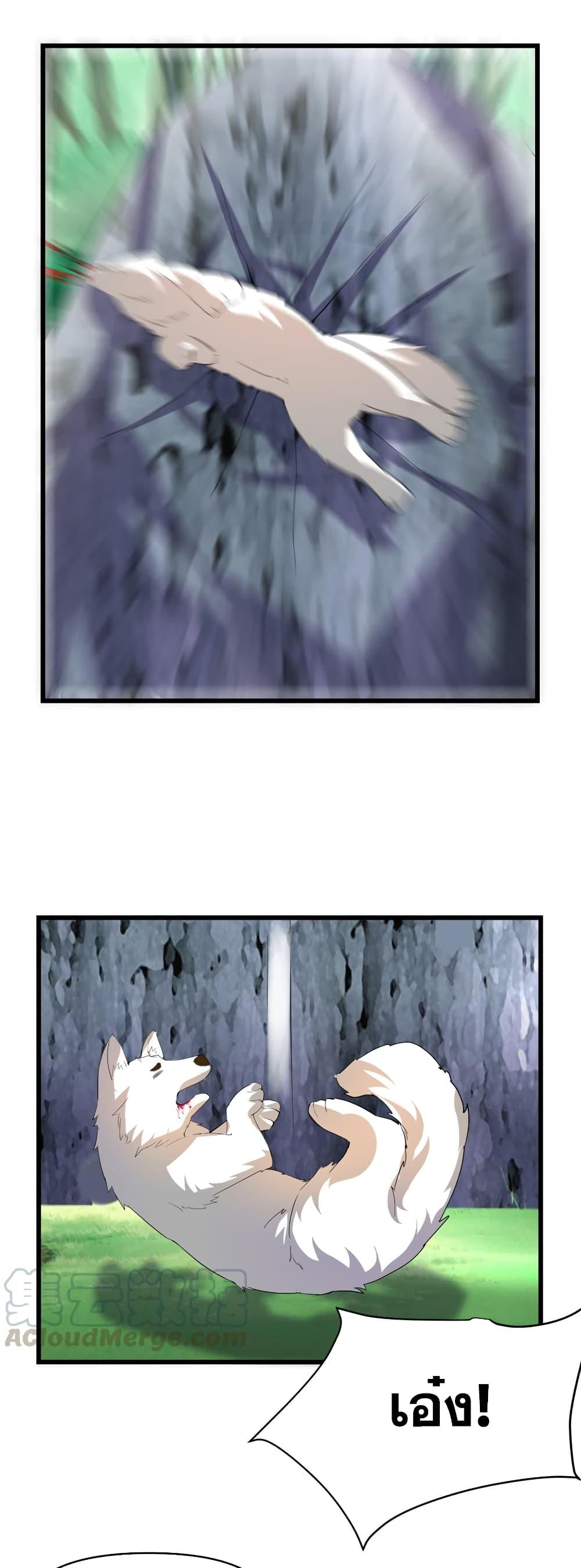 Manga-lc-com อ่านมังงะ อ่านการ์ตูน ออนไลน์ ฟรี God of War System ตอนที่ 1 2 3 4 5 6 7 8 9 10 11 12 13 14 ฟรี ไม่มีโฆษณา Manga-lc - อ่าน มังงะ อ่าน การ์ตูน ออนไลน์ อ่านมังงะ ฟรี