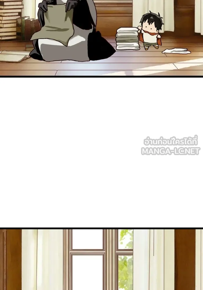 มัมหมีจ๋าหนูมาแบ๊ว ตอนที่ ตอนพิเศษ 2 รูปที่ 36